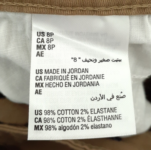 Charter Club Straight Leg Pants Brown H - Picture 6 of 7